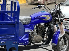 تصویر موتور سه چرخ باری سنا 250cc 