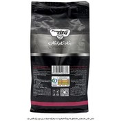 تصویر پودر پروتئین وی پگاه گلپایگان ( 100% وی ) - 650 گرمی 