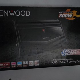 تصویر آمپلی فایر kenwood 847f 