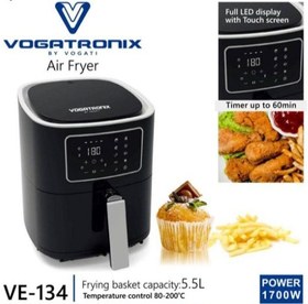 تصویر سرخ کن بدون روغن وگاترونیکس مدل VE-134 VOGATRONIX MODEL VE _134