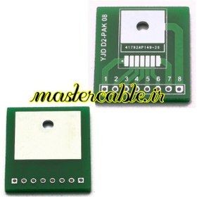 تصویر تبدیل TO263-8 D2-PAK PCB 