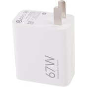 تصویر شارژر دیواری ( اورجینال سرکارتونی ) شیائومی مدل 67 وات MDY-12-EF اورجینال 67W Power Adaptor