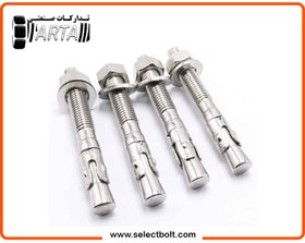 تصویر رولبولت (انکر) HSA سایز 170*20 