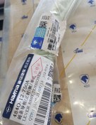 تصویر ریل راهنمای زنجیر تایمینگ هایما S7 