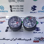 تصویر کیلومتر دکوری موتور سیکلت مخصوص هوندا CG برند شرکتی 