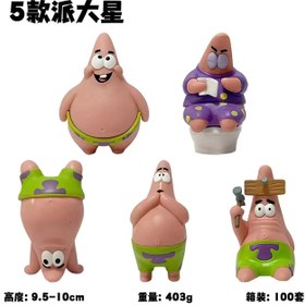 تصویر پاتریک 5 عددی 