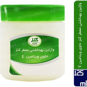 تصویر وازلین بهداشتی معطر کنز 