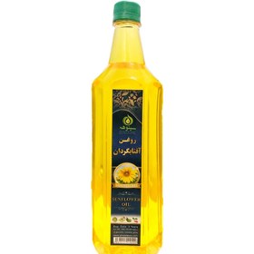 تصویر روغن آفتابگردان خالص ایرانی پرس سرد - یک لیتری Sunflower oil