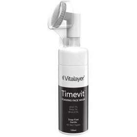 تصویر تونر ویتالیر مدل هیدراویت پوست خشک  200 میل Vitalayer Hydravit Face Toner 200ML