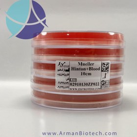 تصویر پلیت آماده مولر هینتون آگار خوندار قطر 10سانت Pre-prepared Blood Mueller Hinton Agar Plate, 10 cm Diameter