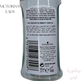 تصویر مام رول ضد تعریق مردانه فا مدل Freshly Free Fa Freshly Free Mint Anti Perspirant Roll on Men 50 ml