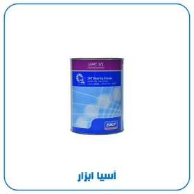 تصویر گریس نسوز LGMT3/1) SKF) یک کیلویی 