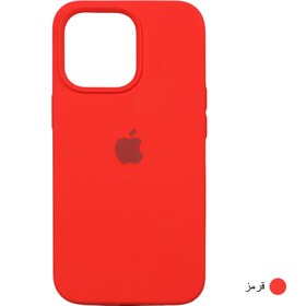 تصویر کاور مدل سیلیکون مناسب برای گوشی IPHONE 11 Pro - سفید iPhone 11 Pro Silicon Cover