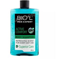 تصویر شامپو بدن مرطوب کننده مردانه اکتیو کامفورت active comfort بیول (BIOL)-حجم 480 میلی لیتر active comfort body Shampoo for men 400 ml 