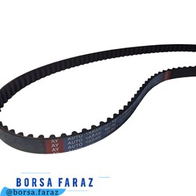 تصویر تسمه تایم 205 تیپ2 نخ ژاپن (برسافراز) timingbelt206type2