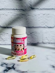 تصویر سفید کننده سوپر گلوتاوایت ۱۵۰۰۰۰۰ میلی گرم 