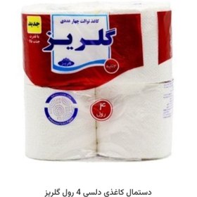 تصویر دستمال دلسی 4 عددی گلریز 