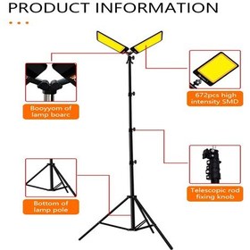 تصویر چراغ کمپینگ 2 پر کانپکس مدل FR 28 COB دو رنگ نور 