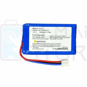 تصویر باتری اسپیکر JBL مدل flip 1 