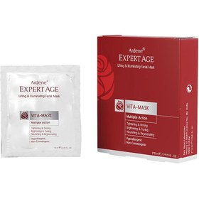 تصویر ماسک صورت سفت کننده پوست اکسپرتیج آردن حجم 45 میلی لیتر Arden Expert Age Lifting and Illuminating Facial Mask 45ml