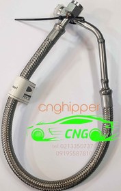 تصویر شلنگ حصیری فشار قوی سمند ای اف سون فاریک Samand EF7 Fabric high pressure wicker hose