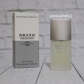 تصویر برند کالکشن کد 135 ایسی میاکه پور هوم Brand collection No. 135 ISSEY MIYAKE L'Eau d'Issey Pour Homme