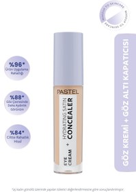 تصویر کانسیلر اورجینال پاستل (PASTEL) مدل Eye Cream Hydrating Satin 