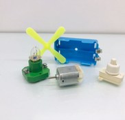 تصویر کیت مدارس لامپ و موتور کیت مدارس