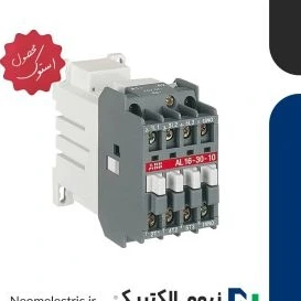 تصویر فروشگاه نیوم الکتریک