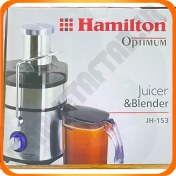 تصویر آبمیوه گیری 4 کاره همیلتون 153 