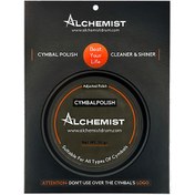 تصویر پولیش تمیز کننده سیمبال مدل Cymbal Polish Alchemist 