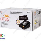 تصویر فشارسنج بازویی دیجیتال سخنگو امسیگ مدل BO71 (B071 emsig blood pressure)