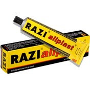 تصویر چسب رازی 30 میل 