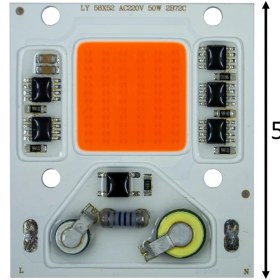 تصویر چیپ رشدگیاه 50 وات برند LY مدل 2B72C 