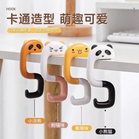 تصویر هنگر حیوانات هنگر حیوانات