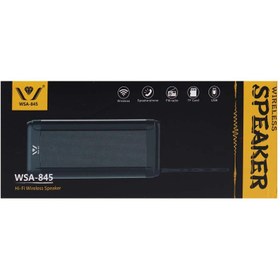 تصویر اسپیکر شارژی دنیو مدل wsa-845 speaker wsa-845 daniu