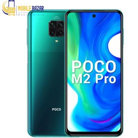 oppo m2 pro mobile