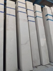 تصویر سنگ مرودشت 