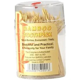 تصویر خلال دندان بامبو 