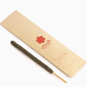 تصویر زاگرس 