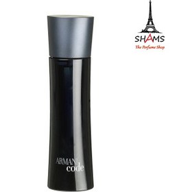 Giorgio armani code shop edt 125 ml