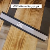 تصویر چراغ خطی روکار کنج تک لاین 