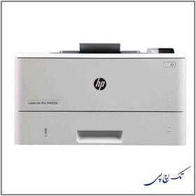 تصویر پرینتر اچ پی تک کاره لیزری مدل M402n HP M402n Laserjet Pro Printer