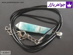 تصویر آویز آراگونیت همراه بند چرم ی کد 143841 