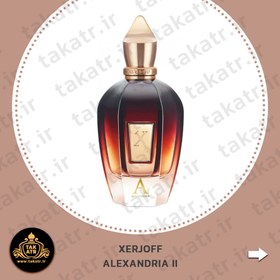 تصویر عطر ادکلن XERJOFF ALEXANDRIA II 100ML زرجوف الکساندریا 2 