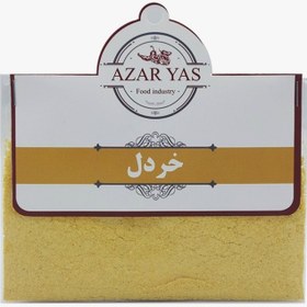 تصویر خردل آذریاس بسته 35 گرمی 