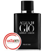 Giorgio armani acqua shop di gio black