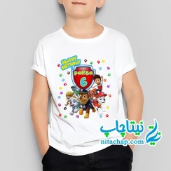 تصویر تیشرت تولد سگهای نگهبان پسرانه کد7 