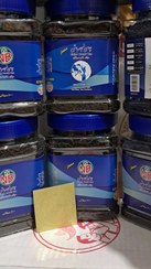 تصویر چای عطری برند نجارباشی ۲۰۰ گرمی Aromatic tea