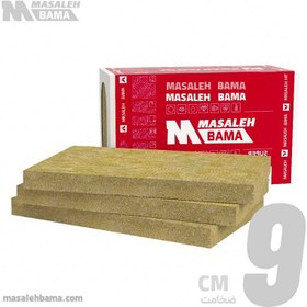 تصویر پشم سنگ پنلی ضخامت 9 سانت دانسیته 200 تارابگین 